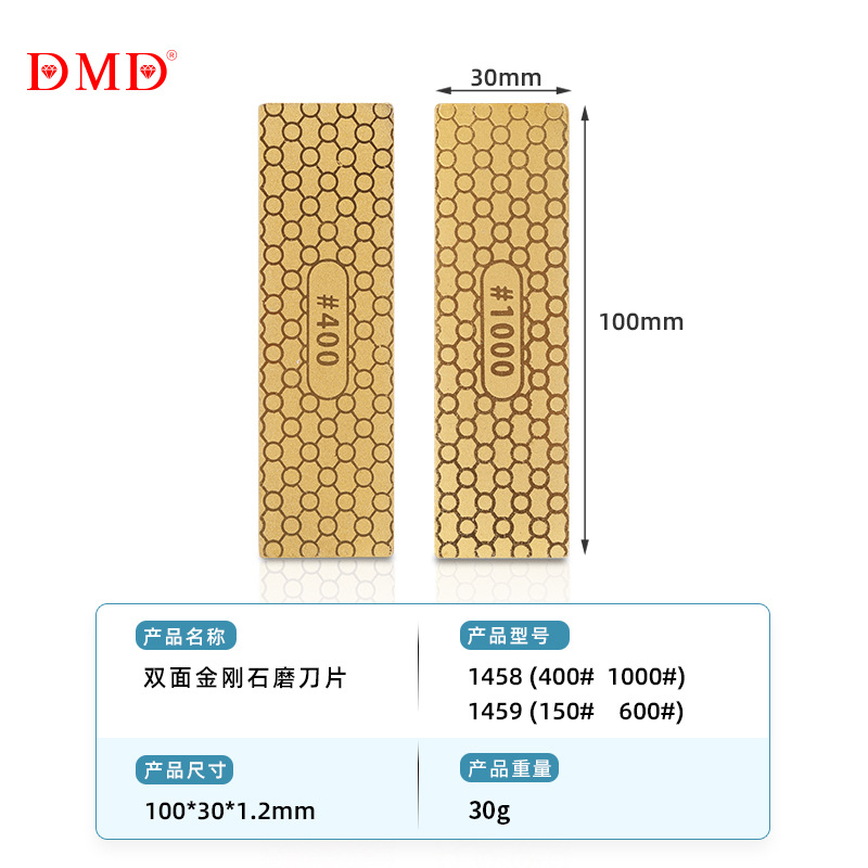 400/1000# Double Sided Diamond - Kitchen Gadgets Guide บทวิจารณ์และราคา