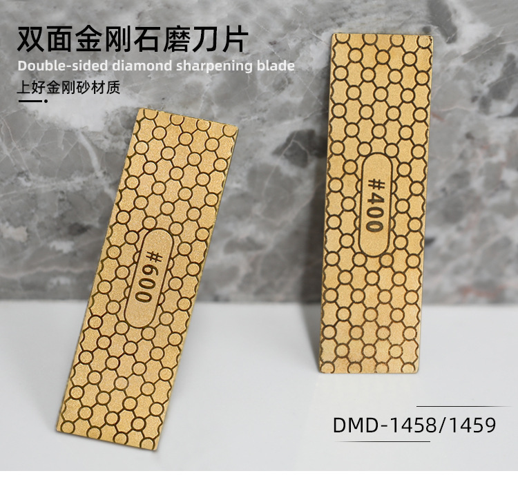 400/1000# Double Sided Diamond - Kitchen Gadgets Guide บทวิจารณ์และราคา