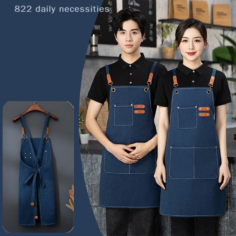 Household Canvas Apron Oil-pro - Kitchen Gadgets Trending บทวิจารณ์และราคา