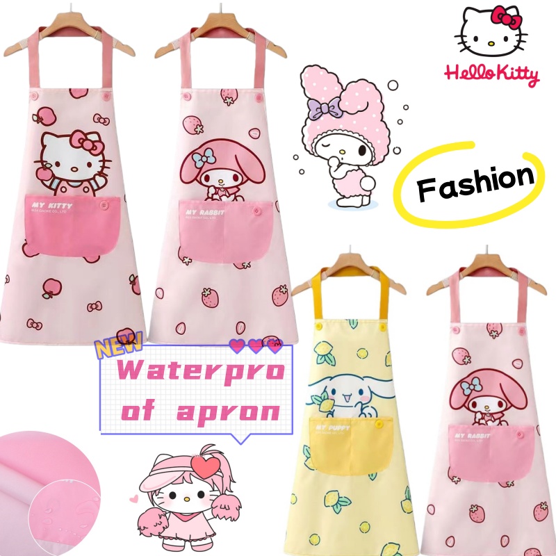 Sanrio Hello Kitty Cinnamoroll - Kitchen Gadgets Trending บทวิจารณ์และราคา